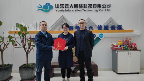 東營高新區科創券 以科技中介服務為支點，撬動企業創新成本降低與活力釋放