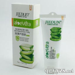 福州植生源生物工程 聚焦生物制品，明星產品招商火熱進行中