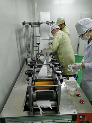 高效低阻！艾斯尼勒KN95民用防護口罩上市，融合生物科技新突破