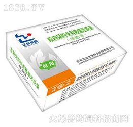 吉林正業生物制品股份肺炎活疫苗引關注，生物制品行業熱度攀升